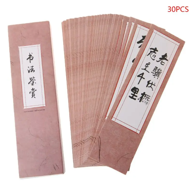 

30pcs Creative Chinese Style Paper Bookmarks Painting Cards Retro Beautiful Boxed Bookmark Commemorative Gifts