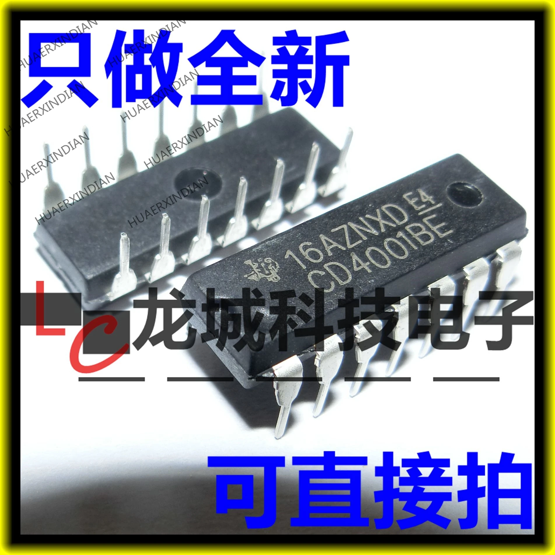 Новый CD4001BE DIP 14 CD4001 2 в наличии|Реле| |