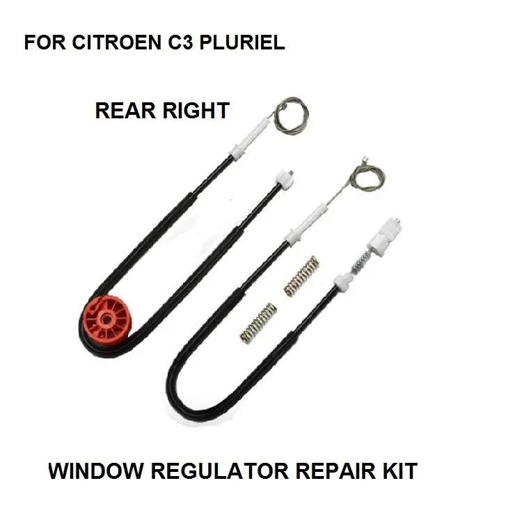 

FOR CITROEN C3 PLURIEL 2003-2016 REAR RIGHT WINDOW REGULATOR REPAIR KIT