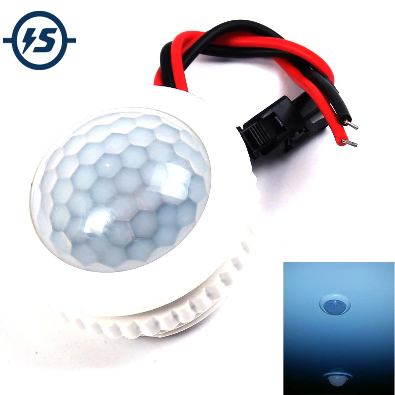 Инфракрасный светильник с PIR датчиком движения 220 В 50 Гц 5 шт.|sensor detector|motion sensor