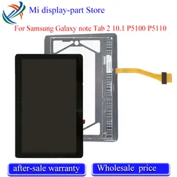 Новый 10,1 дюймов для samsung Galaxy note Tab 2 10,1 P5100 P5110 ЖК-дисплей + сенсорный экран дигитайзер сборка бесплатная доставка