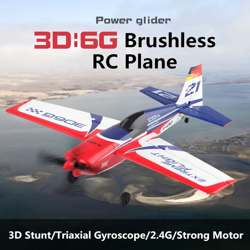 Профессиональный Bruless RC самолет планер 2,4G EPS 3D 6G RTD самолет пульт дистанционного управления ручной метания Электрический радиоуправляемый самолет игрушки для детей