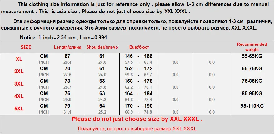 QQ20170823201612