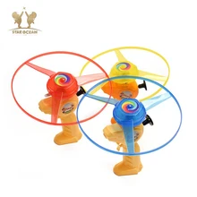 Детские летающие тарелки диск пластиковые маховики уличные спортивные игрушки игры для мальчиков и девочек упражнения новые игрушки