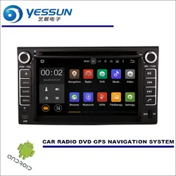 YESSUN Wince/Android автомобильный медиа навигация для Kia Optima/Magentis/пурпурный/Lotze CD DVD gps плеер Navi Радио стерео