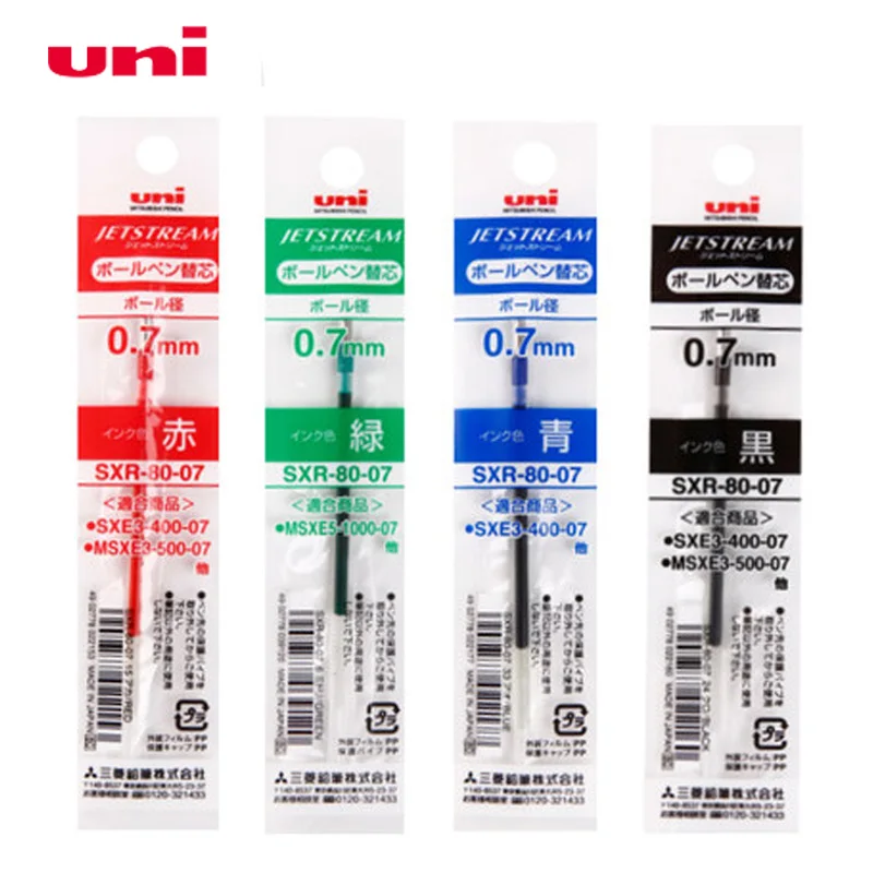 

Uni SXR-80-07 Refills for MSXE5-1000-07 Ballpoint Pen 0.7 mm-4 colors packed (Each color one Piece)