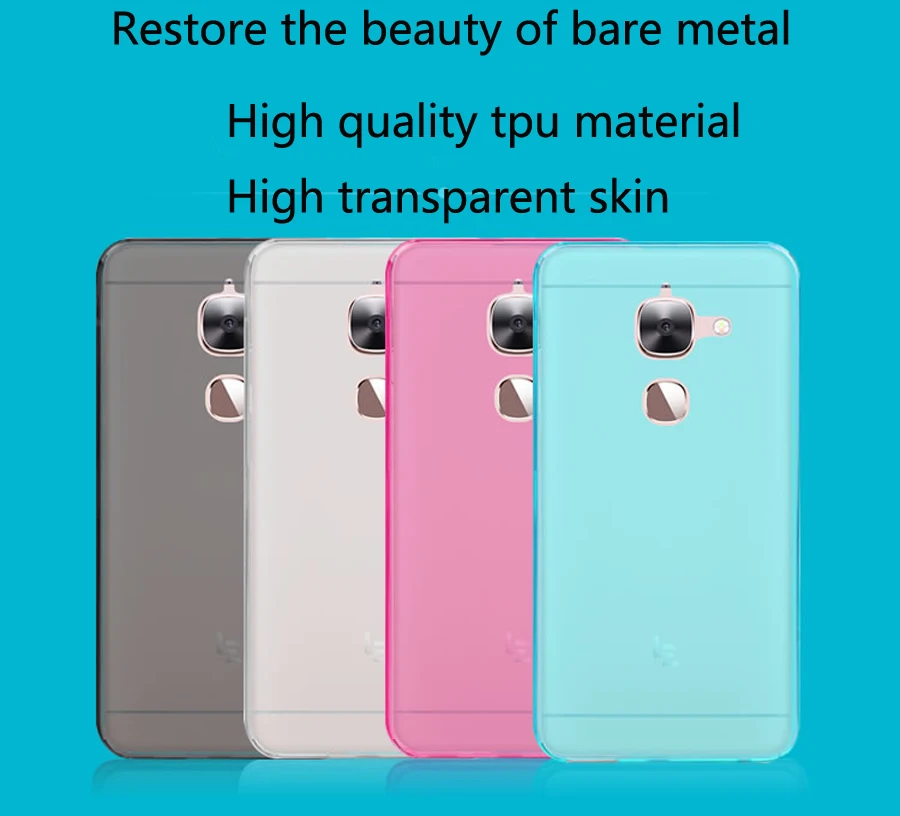 Letv Leeco Le s3 Pro 2 Le 2 Case (1)