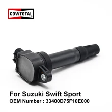 Cowtoum Катушка зажигания для Suzuki Swift Sport M16A 1.6L OEM 33400D75F10E000 33400M68K20 33400-51K60 33400-75F10(упаковка из 4