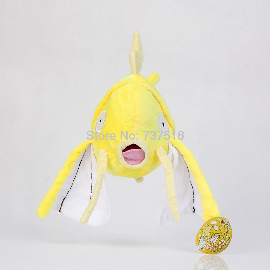 golden magikarp plush