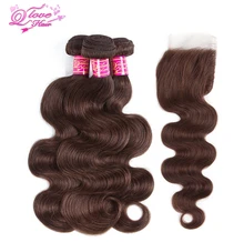 Queen Love Hair Pre-colored Malaysia Body Wave Non Remy 100% Human Hair 3 Bundles With Closure #4 Color Hair Extension