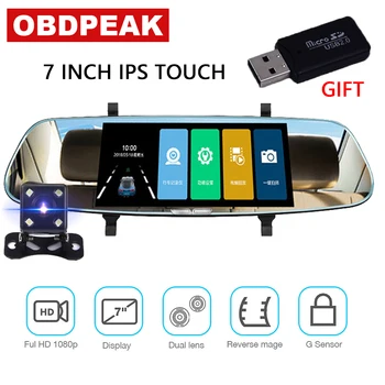 

7" Touch Screen Car Dvr Camera Rearview Dual Lens G-sensor DVRs Car Rearview Mirror FHD 1080p Night Vision Auto Recorder Video