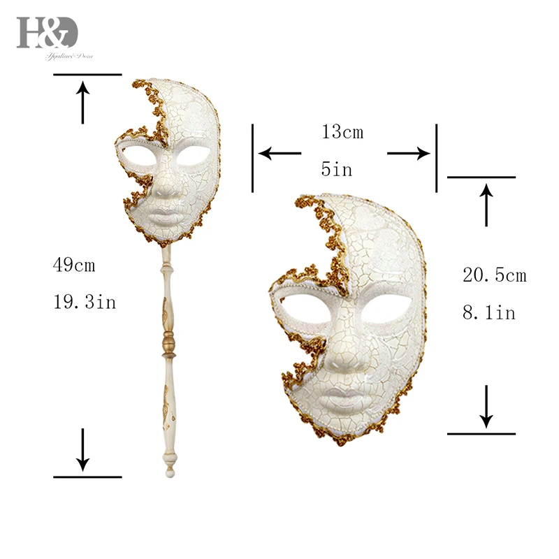 H& D Новая мода Венецианская маска на палочке Марди Гра маска для женщин Маскарад партии выпускного бала(белый) Хэллоуин/Рождество Косплей