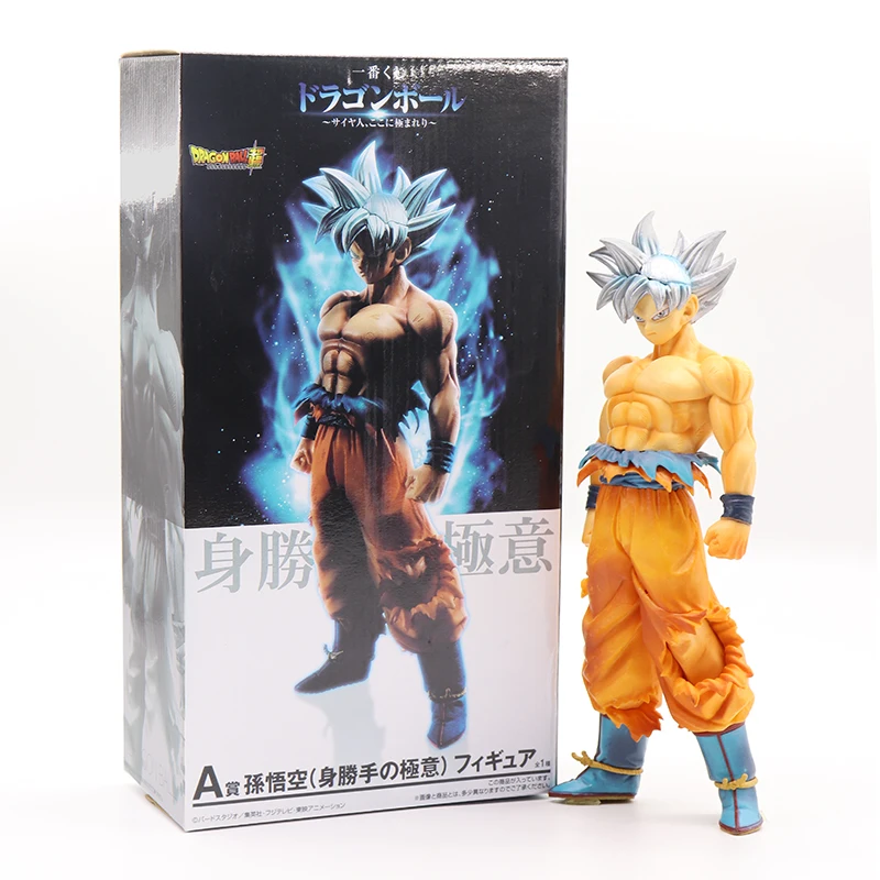 26cm Dragon Ball Z Action Figures Super Saiyan Son Goku Anime Master Dragonball Figurine Collectible Model Toys For Children #E 26cm Dragon Ball Z Action Figures Super Saiyan Son Goku Anime Master Dragonball Figurine Collectible Model Toys For Children #E