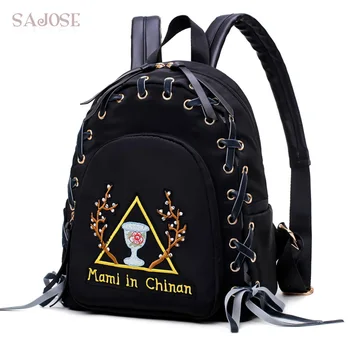 

DropShipping Fashion Leisure Backpacks For Women Artificial Black Shoulder Bag Female School Bags Girls-Teenagers Back Pack