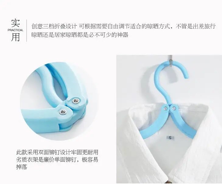 QQ20170429110352