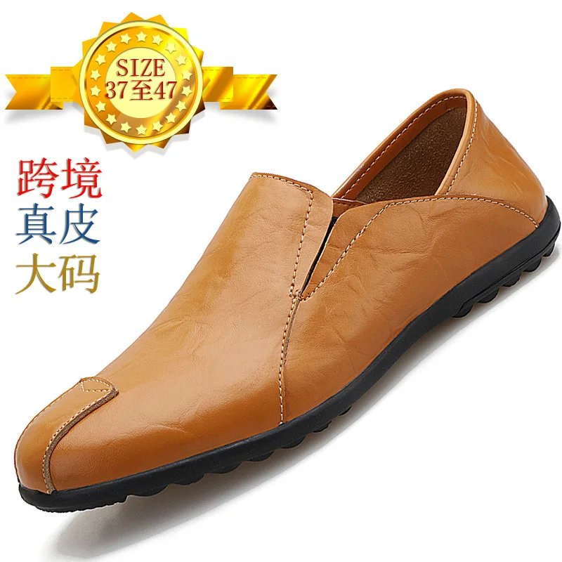

Large size men's shoes leather men's casual shoes