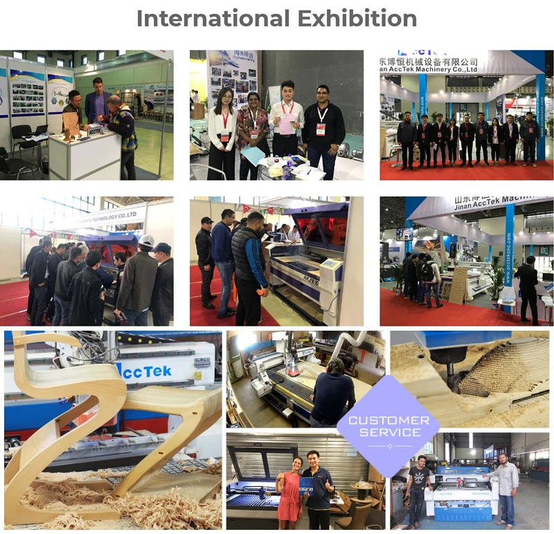 CNC exhibition service