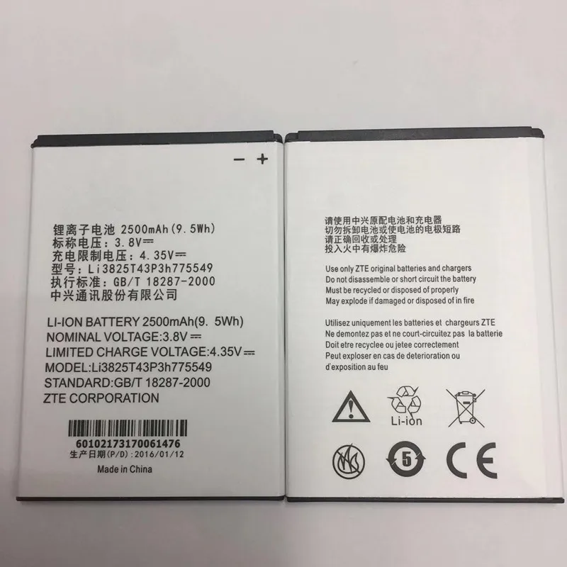 

Jinsuli New Original Battery Li3825T43P3h775549 2500mAh Battery For ZTE Grand X Quad V987 U935 V967s Mobile Phone Batteries 3.7V