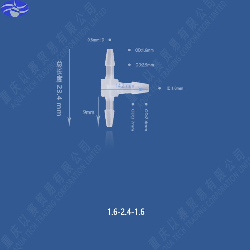 T1.6-2.4-1.6 1