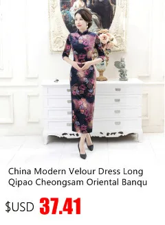 SHENG COCO 4XL китайское платье Чонсам большого размера es женское вискозное Qipao с разрезом пиона прямая Кнопка вечернее Ципао платье