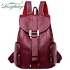 High Quality Leather Backpack Woman New Arrival Fashion Female Backpack String Bags Large Capacity School Bag Mochila Feminina ► Photo 1/6