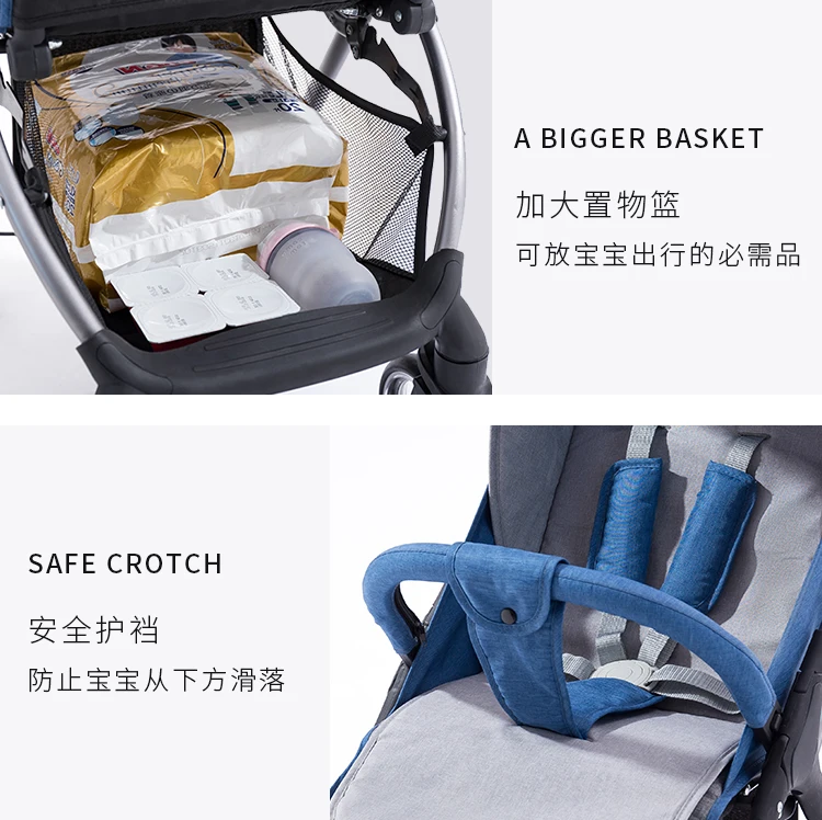 Bluebaby коляска может сидеть Лежащая ультра легкий складной зонт четыре колеса детская