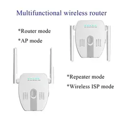 300 Мбит/с ретранслятор Беспроводной Wi Fi 2,4 ГГц Wifi маршрутизатор домашней сети Extender Long Range усилители домашние AP маршрутизатор усилитель