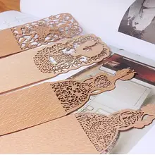 Щепы открытые восстановление древних способов Закладки