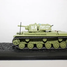 Редкие Специальное предложение 1: 72 Второй мировой войны Советский Союз русский KV-1 Танк Ворошилов Сплав Военная коллекция моделей