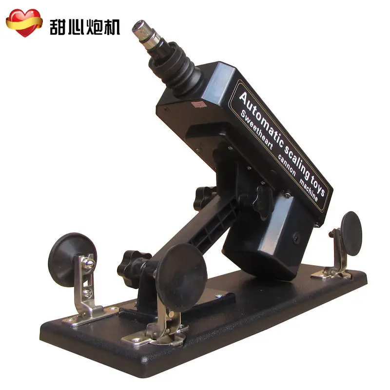 A08Sweet cannon machine