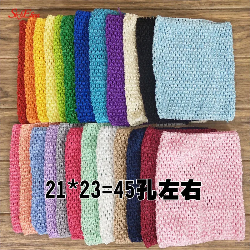 1 шт. синяя Тюлевая пачка 20x23 см вязанные крючком эластичные головные повязки для