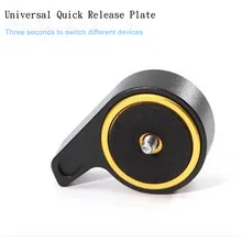 Ashanks aqk1 универсальный быстрое quick release plate платформы переключение между устройствами адаптер для штатива стрелы слайдер стабилизатор