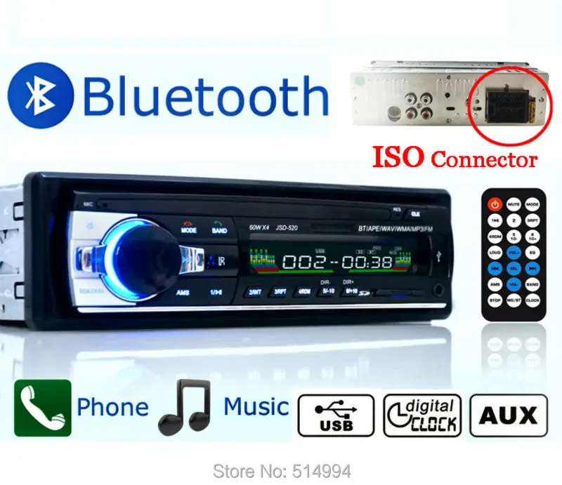 12 В в-dash аудио плеер MP3/FM/USB/SD/AUX-IN/Автомобильная электроника Bluetooth в одном din зарядное устройство для мобильного телефона стерео радио