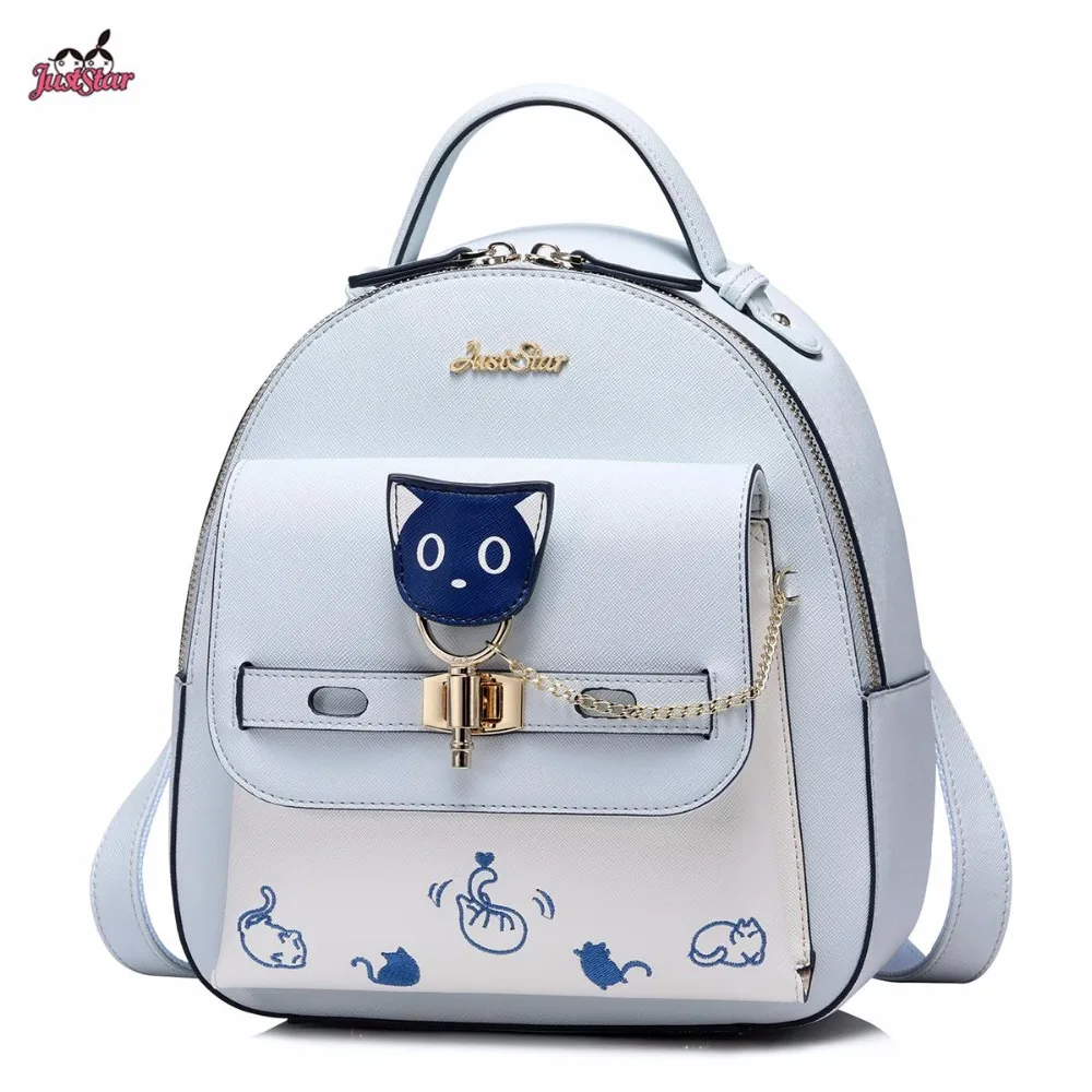 New Just Star Brand Design Fashion Cats Chains Lock PU Leather Women's Backpack Ladies Girls