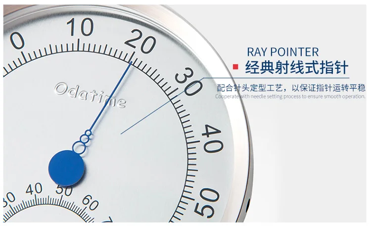 Настенный бытовой Аналоговый термометр по Цельсию, гигрометр из нержавеющей стали, измеритель температуры и влажности