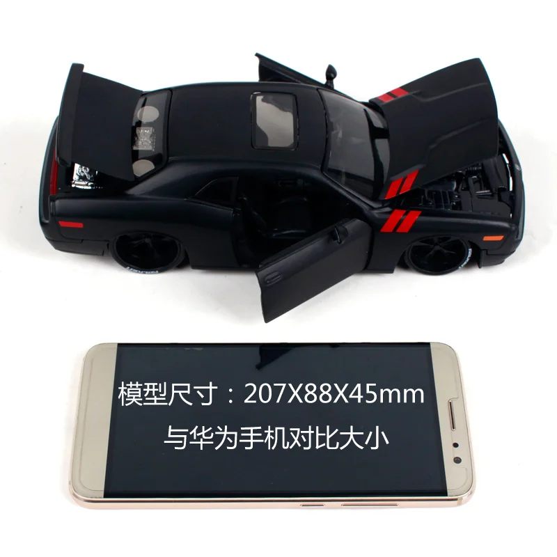 Kopen Maisto 1 24 Dodge Challenger RT Spier auto Diecast Model Auto Simulatio Collector Edition Metalen Kinderen Speelgoed Kerstcadeau