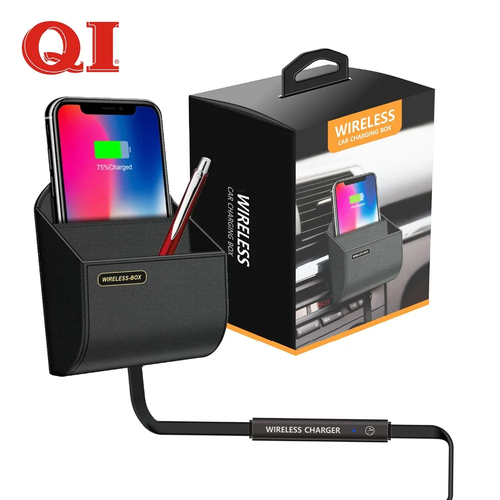 Qi автомобильное беспроводное зарядное устройство коробка-qi быстрое зарядное устройство для телефона Беспроводная зарядная подставка держатель телефона на вентиляции коробка для хранения автомобиля chargers9s8