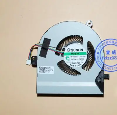 SUNON MF75090V1 C540 S9A вентилятор для ноутбука DC 5V 2 25 W 4