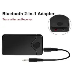 Передатчик Bluetooth приемник Беспроводной адаптер с 3,5 мм аудио кабель для планшетных ТВ 8 @ 88 649 SL @ 88