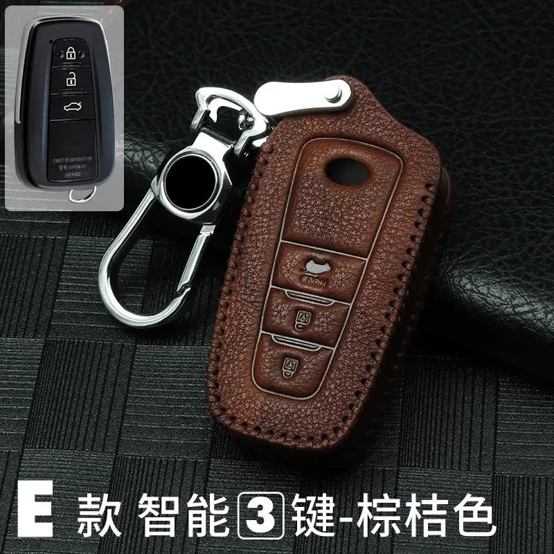 Автомобильные аксессуары для Toyota c-hr Prado prius чехол для ключей для автомобиля брелок держатель брелок автомобильный чехол для ключей автомобильные брелки - Название цвета: E Brown