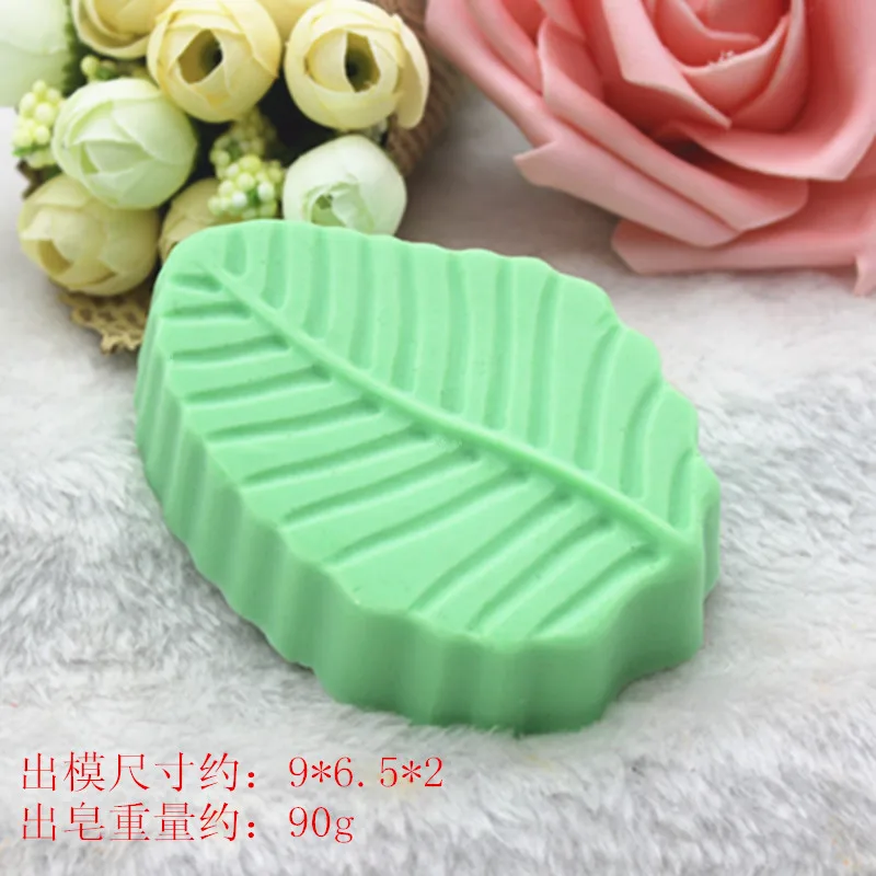 

Leaf handmade soap mold chocolate cake decorating fondant making tools handmade baking silicone mold