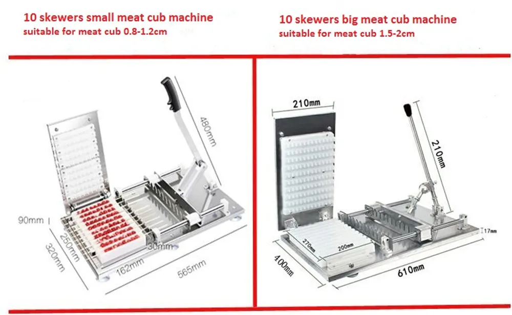 kebab machine04