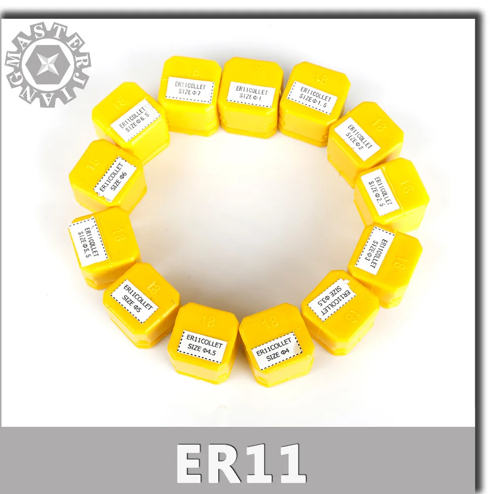 ER11 Цанга 13 шт. er11 цанговый патрон от 1 мм до 7 мм биение 0,1 мм точность для фрезерного токарного инструмента с ЧПУ и шпинделя