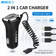MEIDI Универсальное Автомобильное Зарядное Устройство USB 2.4A Быстрой Зарядки 2 в 1 Автомобиль зарядное устройство С Кабелем Длиной 1 м Для SAMSUNG iphone 5 6s Смартфон