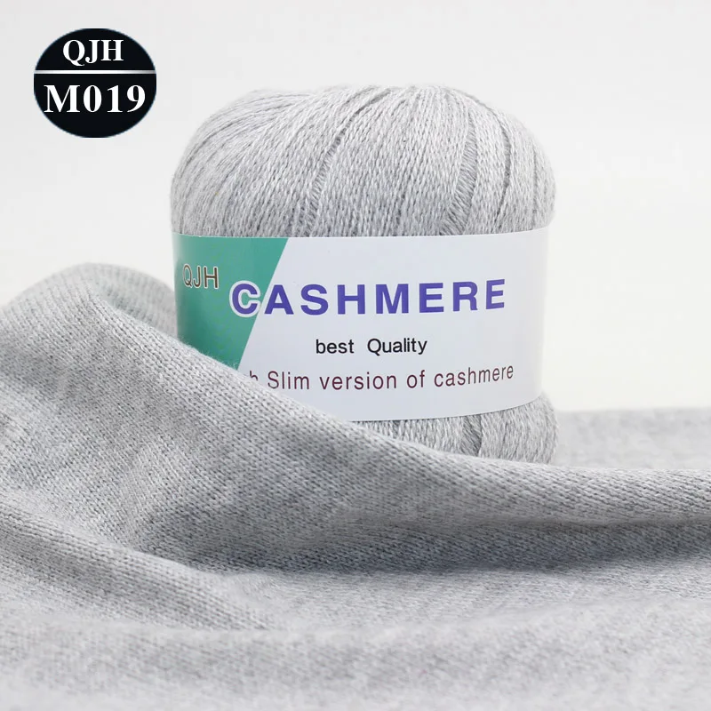 

300g/lot Soft Smooth Natural Cashmere Yarn Companion Wool thread For Hand Knitting Yarn Sweater Scarves DIY Baby Wool Yarns