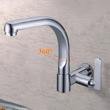 360 Вращающийся носик одиночный холодный водопроводный кран для ванной раковины кухни кран холодной кран KF522