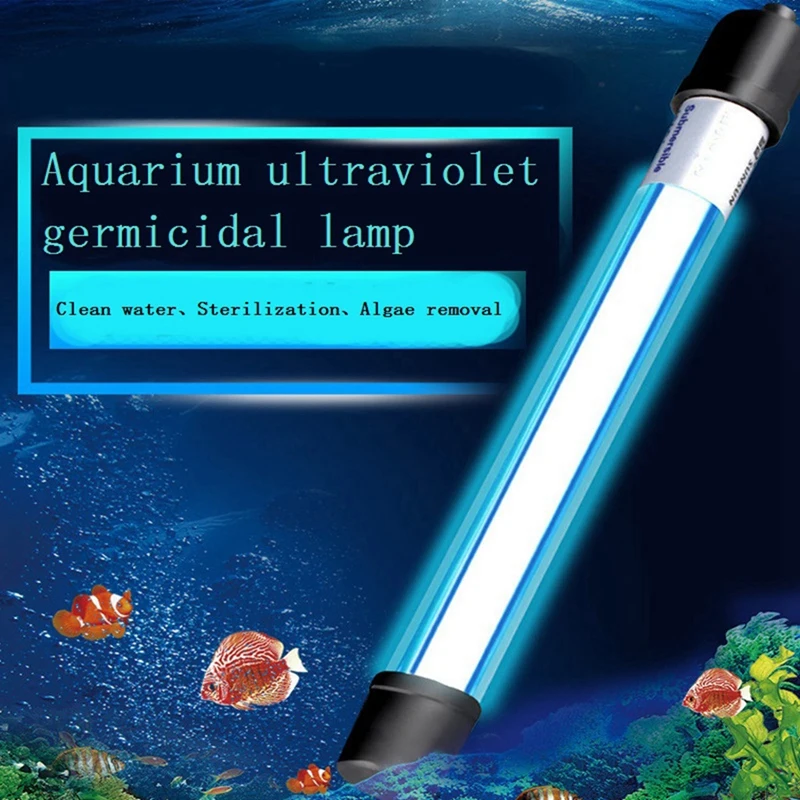Аквариум лампа УФ стерилизатор свет погружной ультрафиолетовый стерилизатор воды осветитель водонепроницаемый бактерицидная лампа дезинфекция