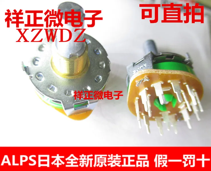 Original New 100 Srrm342800 Rotary Band Switch 3 Knives 4 Gear Audio