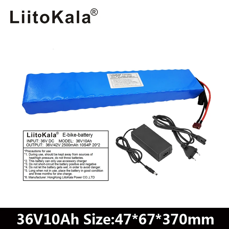 Liitokala 36 В 10AH 500 Вт Высокая мощность и емкость 42 в 18650 литиевая батарея электрический мотоцикл велосипед Скутер с BMS