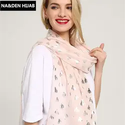 2018 растительный узор горячего тиснения серебряный цвет хиджаб шарф женские мягкие шарфы и платки блестящий дизайн мерцание исламские